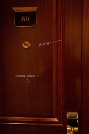 重案六组3免费观看完整版高清